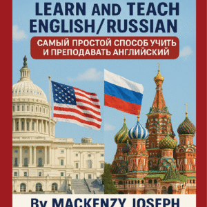 “Bilingual English-Russian Book Cover”