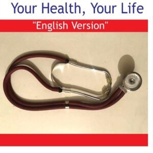 The Medical Field: Your Health, Your Life [Wholesale QTY 250 up to]